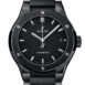Hublot Classic Fusion Automatic 45Mm Mens Watch 510.cm.1170.cm