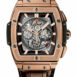 Hublot Spirit Of Big Bang Chronograph 45Mm Mens Watch 601.ox.0183.lr