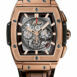 Hublot Spirit Of Big Bang Chronograph 45Mm Mens Watch 601.ox.0183.lr