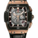 Hublot Spirit Of Big Bang Chronograph Mens Watch 641.om.0183.lr