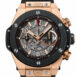 Hublot Big Bang Unico King Gold Ceramic Skeletal Dial Mens Watch 411.om.1180.rx