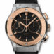 Hublot Classic Fusion Automatic Chronograph Mens Watch 521.no.1181.lr