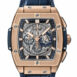 Hublot Spirit Of Big Bang Chronograph Automatic Mens Watch 601.ox.7180.lr