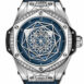 Hublot Big Bang One Click Sang Bleu Steel Blue Diamonds 39Mm Watch 465.sx.7179.vr.1204.mxm19