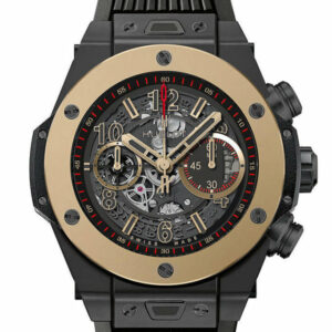 Hublot Big Bang UNICO 45mm Mens Watch 411.CM.1138.RX