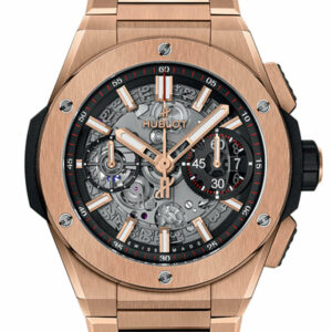 Hublot Big Bang Integrated King Gold 42mm Watch 451.OX.1180.OX