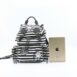 burberry-pallas-head-on-stripe-rucksack-white-and-black-nylon-backpack-1-0-960-960_0e47001f-2a60-4cc2-a82a-5d2c22b4ec5a