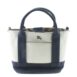 burberry-white-and-blue-2-way-169131-whitexblue-canvas-tote-0-0-960-960_ecc1dc04-4294-4bc0-99a6-0f3f95af058b