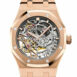 Audemars Piguet Royal Oak Double Balance Wheel Openworked Rose Gold Watch 15467Or.oo.1256Or.01