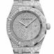 Audemars Piguet Royal Oak Ladies 18K White Gold Diamond Watch 67654Bc.zs.1264Bc.01