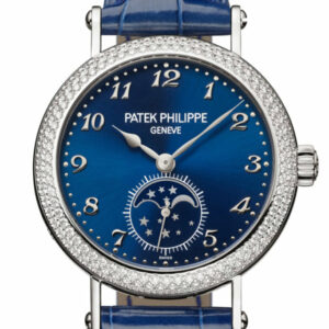 Patek Philippe Complication Blue Sunburst Dial Watch 7121/200G-001