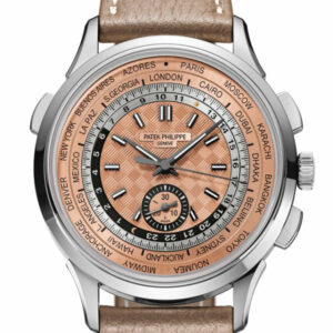 Patek Philippe Complication Rose-gilt Opaline Dial Watch 5935A-001