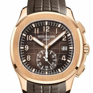 Patek Philippe Nautilus Sunburst Brown Dial Watch 5968R-001