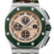 Audemars Piguet Royal Oak Offshore Chronograph Automatic Mens Watch 26400So.oo.a054Ca.01