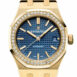Audemars Piguet Royal Oak Selfwinding Watch 15451Ba.zz.1256Ba.01