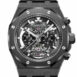 Audemars Piguet Royal Oak Tourbillon Ceramic 44Mm Mens 26343Ce.oo.1247Ce.01 Watch