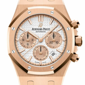 Audemars Piguet Royal Oak 38mm Chronograph Automatic Silver Dial Men's Watch 26315OR.OO.1256OR.01