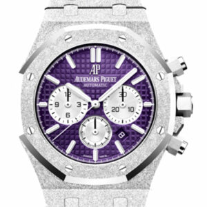 Audemars Piguet Royal Oak 41mm Frosted Gold Plum Purple Watch 26331BC.GG.1224BC.01 DCM