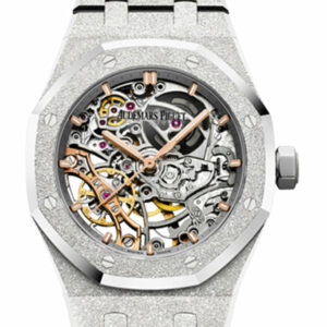 Audemars Piguet Royal Oak 37 Double Balance Wheel Openworked White Gold Skeleton Dial 15466BC.GG.1259BC.01