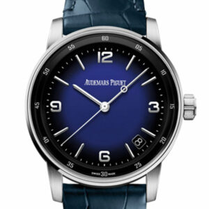 Audemars Piguet Code 11.59 41 Bolshoi White Gold Sapphire Blue Dial 15210BC.OO.A321CR.99