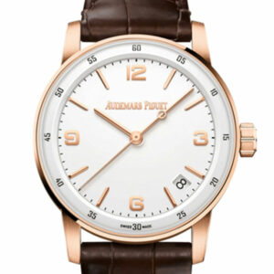 Audemars Piguet Code 11.59 41 Rose Gold/Sapphire White Dial 15210OR.OO.A099CR.01
