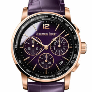 Audemars Piguet Code 11.59 41 Chronograph Rose Gold Purple Dial 26393OR.OO.A616CR.01