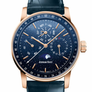 Audemars Piguet CODE 11.59 Perpetual Calendar 26394OR.OO.D321CR.01