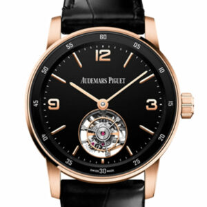 Audemars Piguet Code 11.59 41 Flying Tourbillon Rose Gold Black Dial 26396OR.OO.D002CR.01