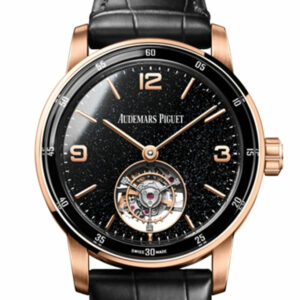 Audemars Piguet Code 11.59 41 Flying Tourbillon Rose Gold Black Dial 26396OR.OO.D002CR.02