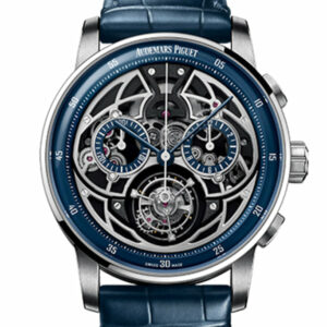 Audemars Piguet Code 11.59 41 Flying Tourbillon Chronograph Limited Edition of 50 18k White Gold 26399BC.OO.D321CR.01