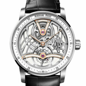 Audemars Piguet Code 11.59 41 Tourbillon Openworked Only Watch Limited Edition 18k White Gold 26600CR.OO.D002CR.99