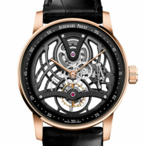 Audemars Piguet Code 11.59 41 Openworked Rose Gold 26600OR.OO.D002CR.01