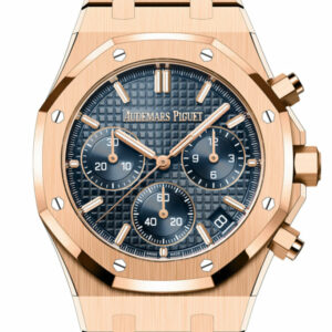 Audemars Piguet Royal Oak 41 Chronograph Rose Gold Bleu Nuit, Nuage50 Blue Dial 26240OR.OO.1320OR.01 DCM
