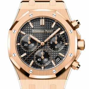Audemars Piguet Royal Oak 41 50th Anniversary Rose Gold Black Dial 2022 26240OR.OO.1320OR.02 DCM