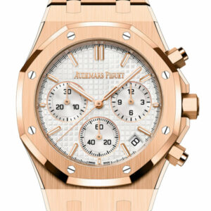 Audemars Piguet Royal Oak 41 50th Anniversary Rose Gold Silver Dial 26240OR.OO.1320OR.03 DCM