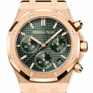 Audemars Piguet Royal Oak 41 50th Anniversary Rose Gold Khaki Green Dial 2022 26240OR.OO.1320OR.04 DCM