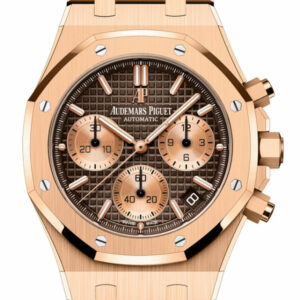 Audemars Piguet Royal Oak 41 Chronograph Brown Dial Rose Gold 26239OR.OO.1220OR.02 DCM