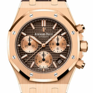 Audemars Piguet Royal Oak 41 Chronograph Brown Dial Rose Gold 26239OR.OO.D821CR.01 DCM