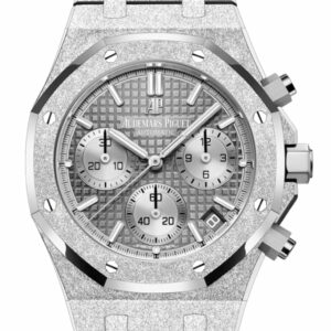 Audemars Piguet Royal Oak 41 Chronograph Grey Dial White Gold Frosted Gold 26239BC.GG.1224BC.01 DCM