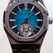 Audemars Piguet Royal Oak 41 Smoked Blue-Green dial Titanium Watch 26730TI.OO.1320TI.04