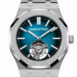 Audemars Piguet Royal Oak 41 Smoked Blue-Green dial Titanium Watch 26730TI.OO.1320TI.04