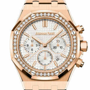 Audemars Piguet Royal Oak 38 Silver-toned dial 18-carat pink gold Watch 26715OR.ZZ.1356OR.01