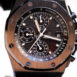 Audemars Piguet Royal Oak Offshore Black ceramic Watch 26238CE.OO.1300CE.01