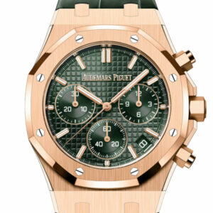 Audemars Piguet Royal Oak Khaki Green Rose Gold Watch 26240OR.OO.D404CR.02