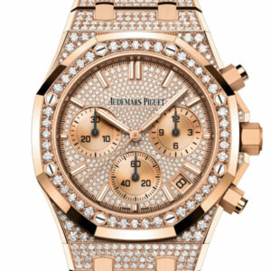 Audemars Piguet Royal Oak 18 Carat Rose Gold Watch 26242OR.ZZ.1322OR.02