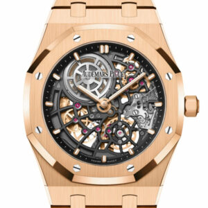 Audemars Piguet Royal Oak Jumbo Extra Thin Openworked Rose Gold Watch 16204OR.OO.1240OR.03