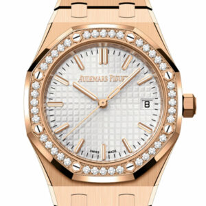 Audemars Piguet Royal Oak 34 Rose Gold Watch 77451OR.ZZ.1361OR.03
