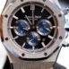 Audemars Piguet Royal Oak 41 Chronograph White Gold Black Dial Watch 26331BC.GG.1224BC.03 Japan Limited Edition