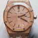 Audemars Piguet Royal Oak Frosted Pink Gold Dial Ladies Rose Gold Watch 15454OR.GG.1259OR.03