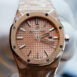 Audemars Piguet Royal Oak Frosted Pink Gold Dial Ladies Rose Gold Watch 15454OR.GG.1259OR.03